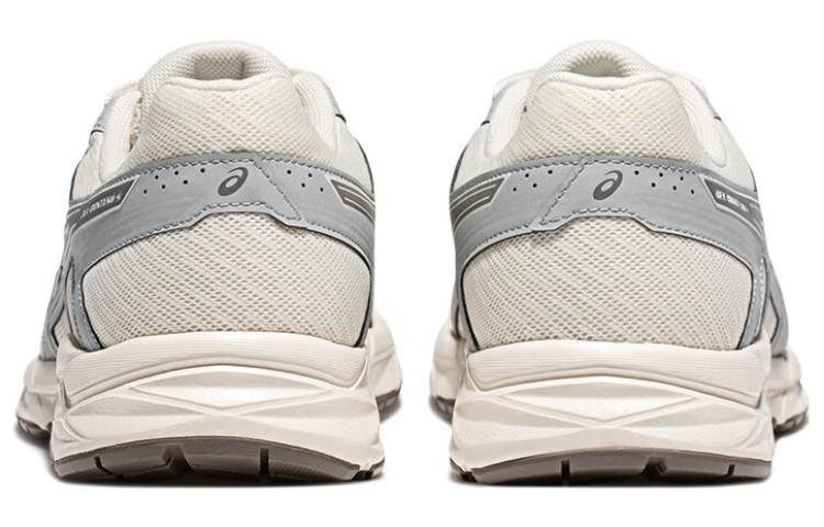 ASICS Gel-Contend 4 'Beige Grey' T8D4Q-202 - 3