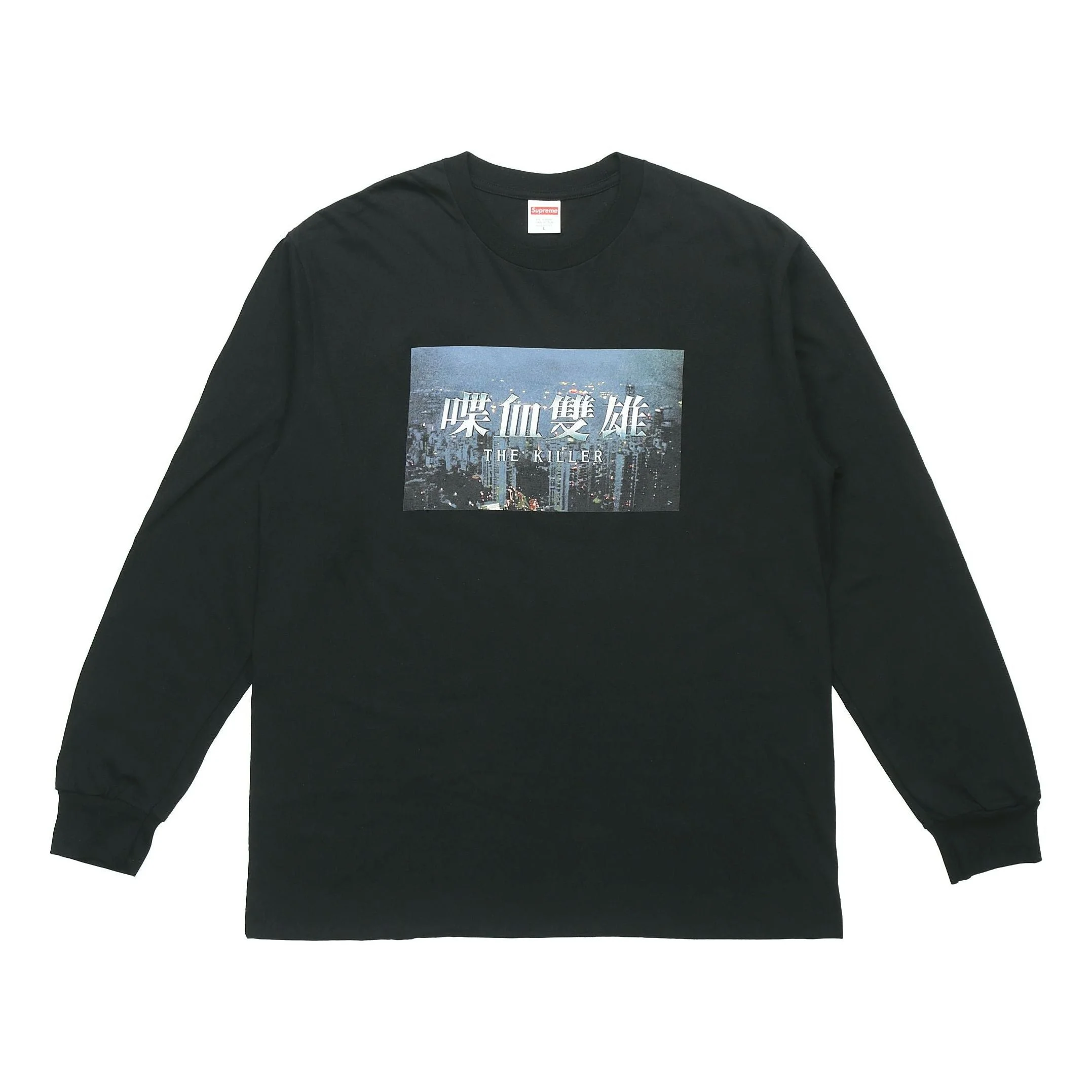 Supreme FW18 The Killer L/S Tee Black Bloody Twins Chow Yun Fat Chest Printing Pattern Long Sleeves - 1