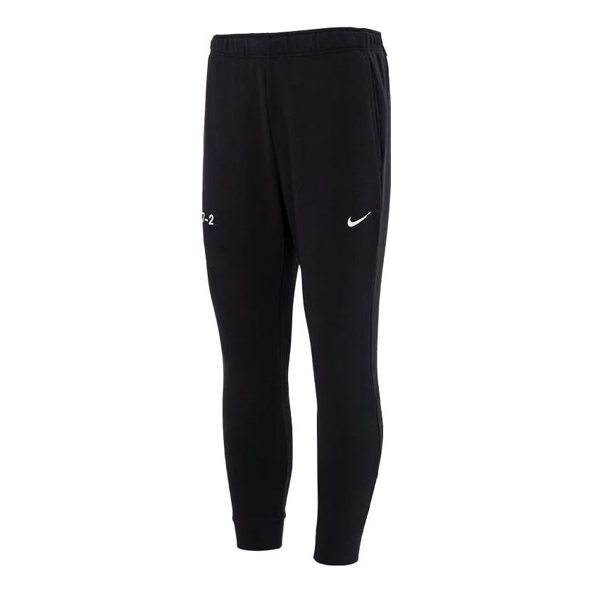 Nike Dri-FIT Studio '72 Tapered Fitness Trousers 'Black' FB7941-010 - 1