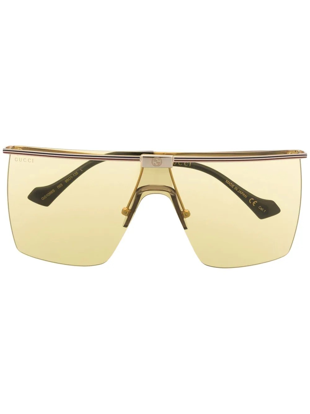 square-frame sunglasses - 1