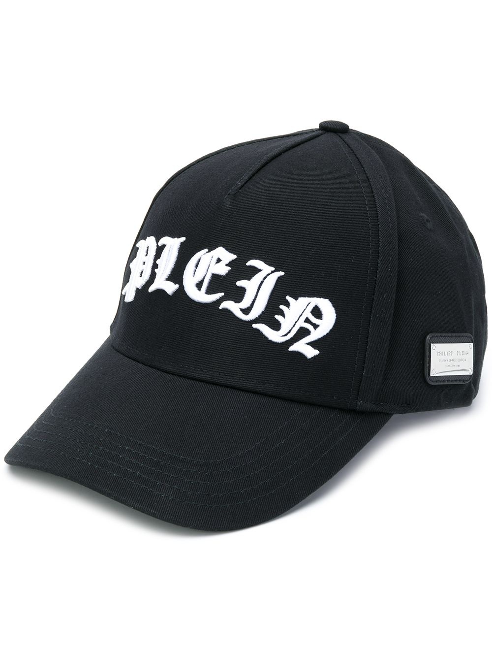 branded baseball cap - 1