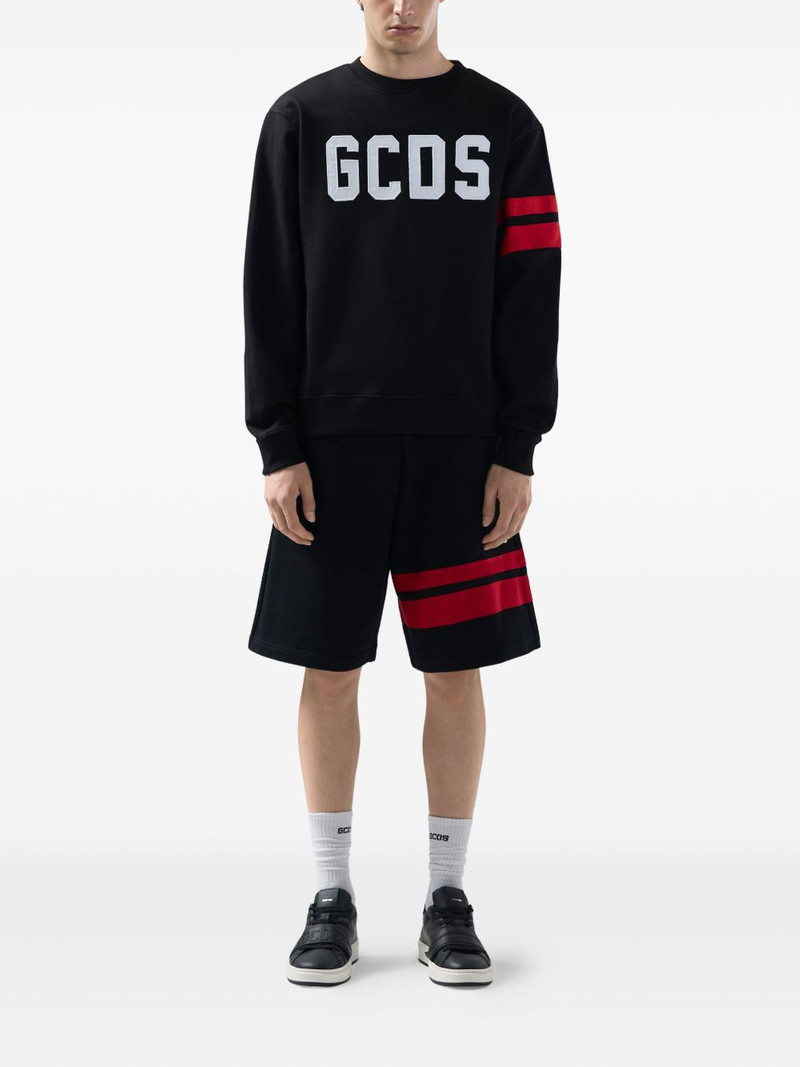 GCDS stripe-detail drawstring shorts outlook