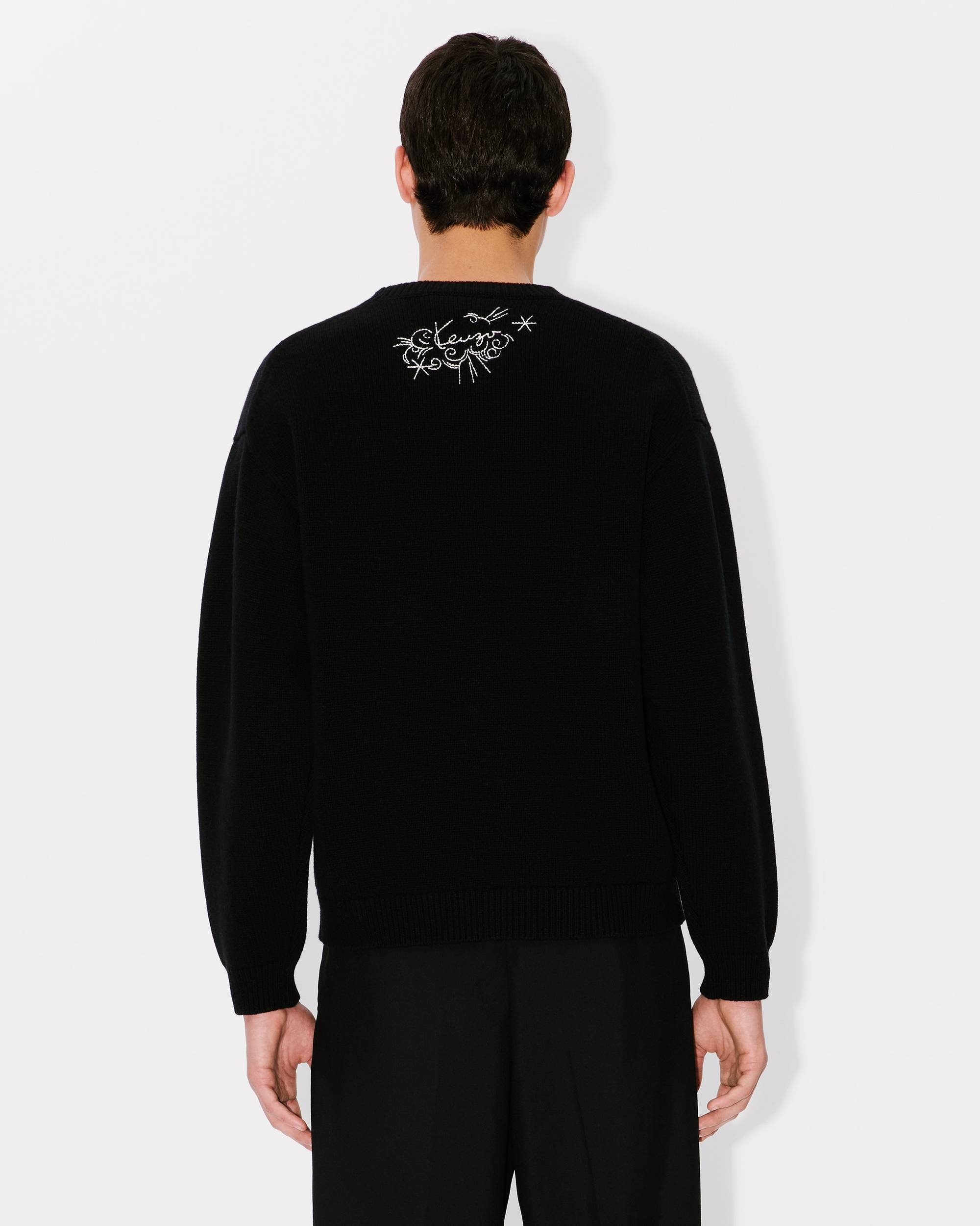 'KENZO Star Tiger' genderless embroidered wool jumper - 9