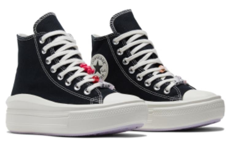 (WMNS) Converse Chuck Taylor All Star Move Platform High 'DIY Beads' A06097C - 4