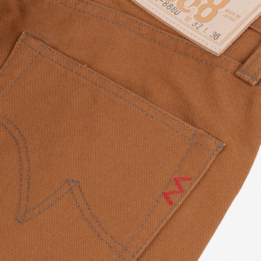 IH-888D 17oz Duck Relaxed Taper Brown - 6