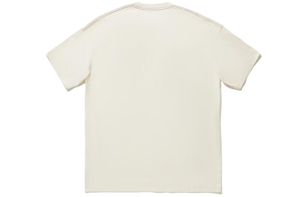 Li-Ning Graphic T-shirt 'Beige' AHSU263-2 - 2