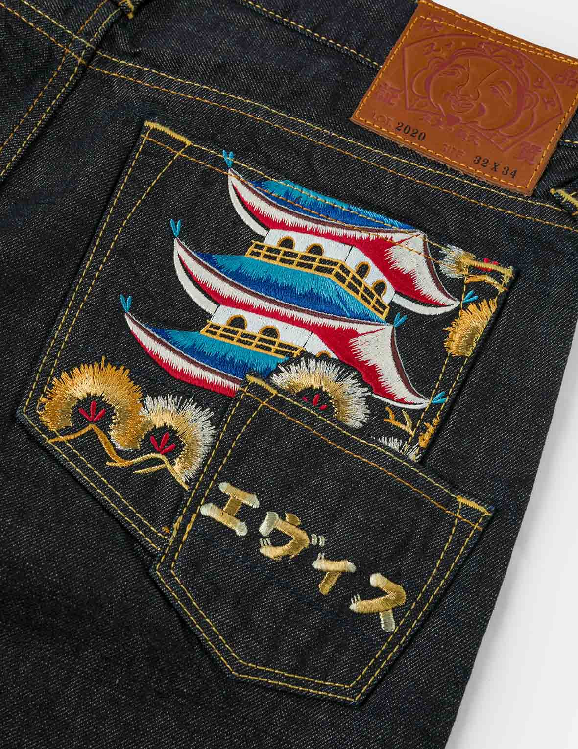 Seagull and Japanese Temple Embroidery Regular Fit Jeans #2000 - 5