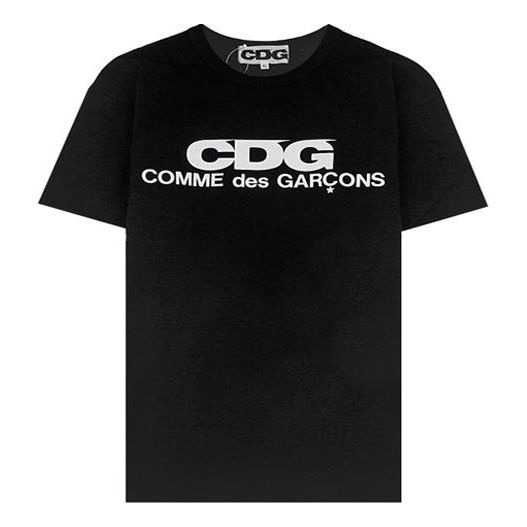 COMME des GARCONS CDG Classical Logo Applique Short-sleeve Tee Unisex Black SZ-T005-051-1 - 1