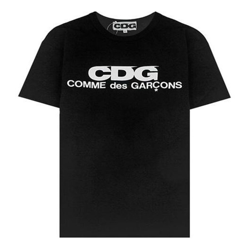 COMME des GARCONS CDG Classical Logo Applique Short-sleeve Tee Unisex Black SZ-T005-051-1 - 1