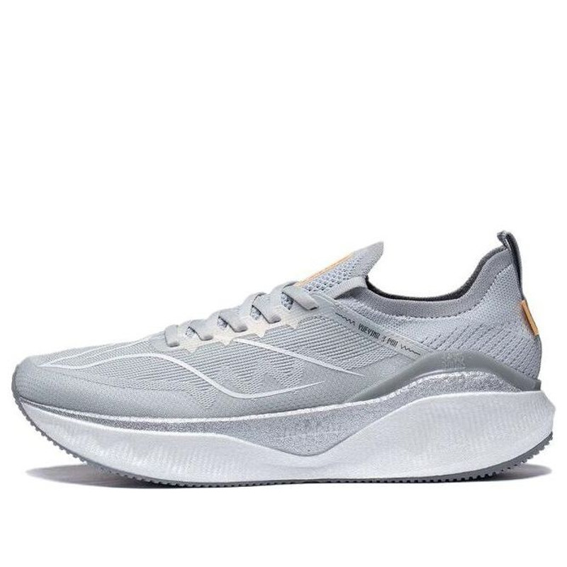 Li-Ning Yueying 3 Pro 'Grey White' ARHT017-6 - 1