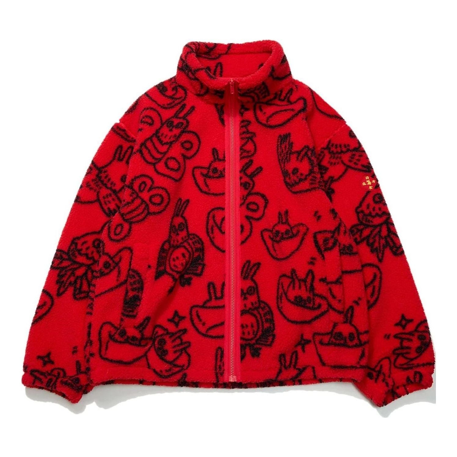 Li-Ning Rijindoujin Fleece Track Jacket 'Red' AFDT007-2 - 1