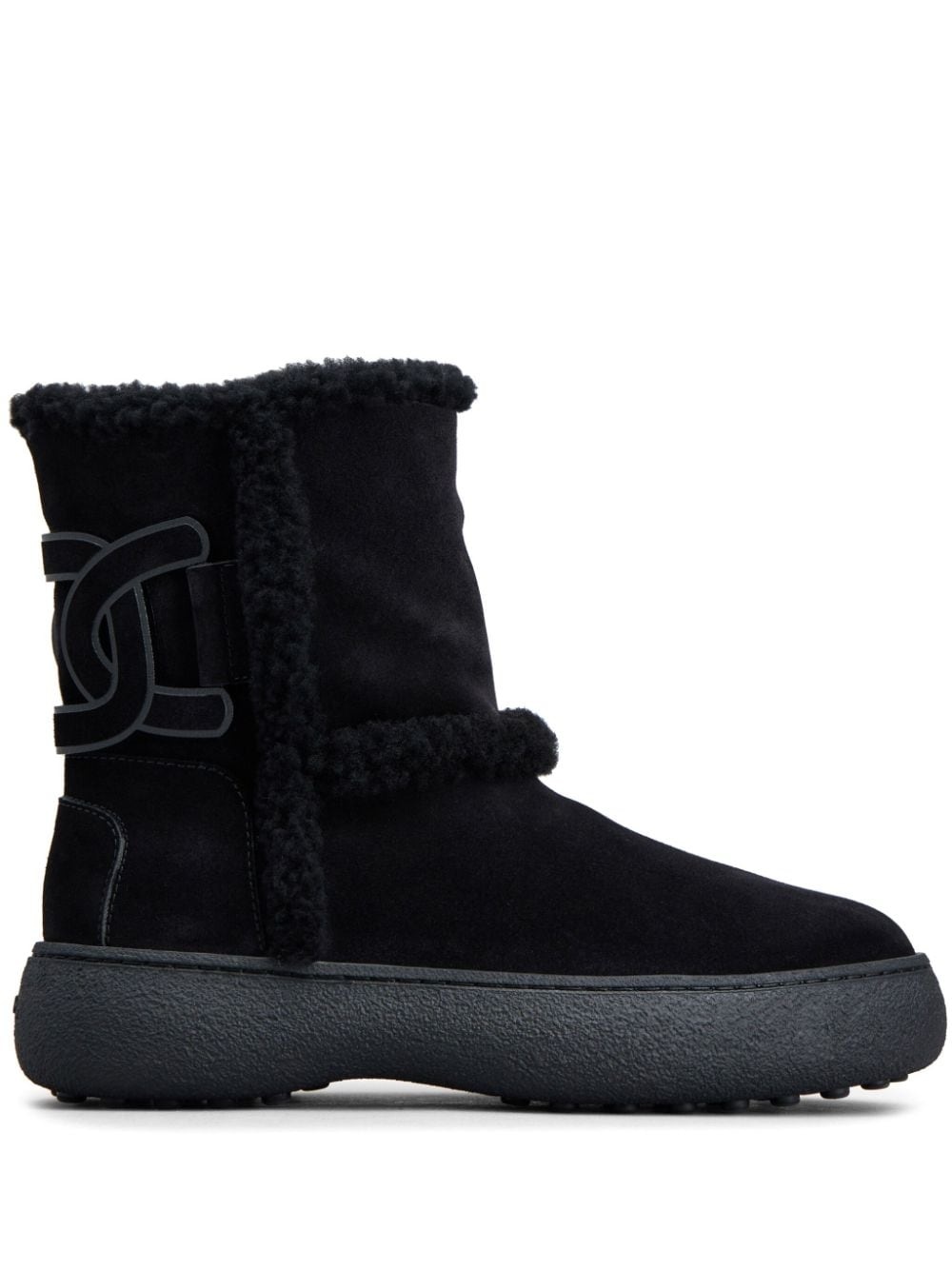 Kate shearling boots - 1