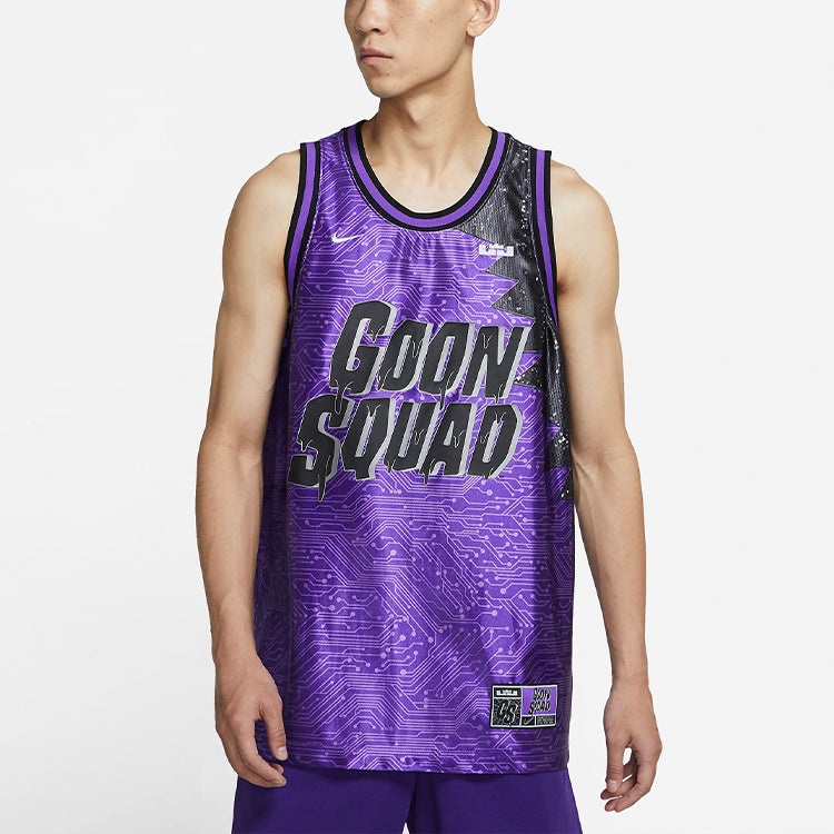 Nike x Space Jam:A New Legacy LeBron Tank 'Purple' DJ3873-560 - 4