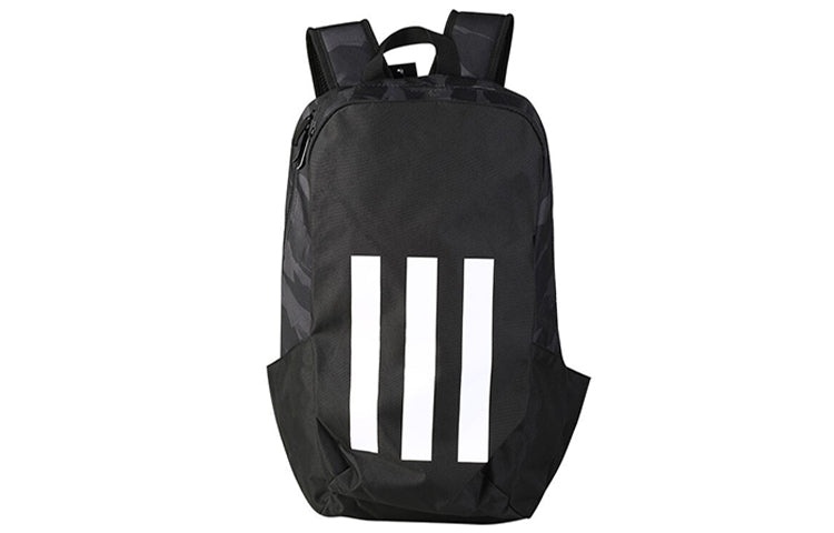 adidas 3-Stripes Parkhood Backpack 'Black White' DW4289 - 4