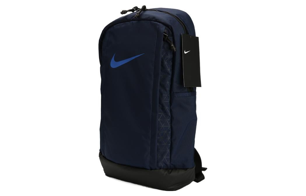 Nike Vapor Jet Training Backpack 'Midnight Navy' BA5541-410 - 3
