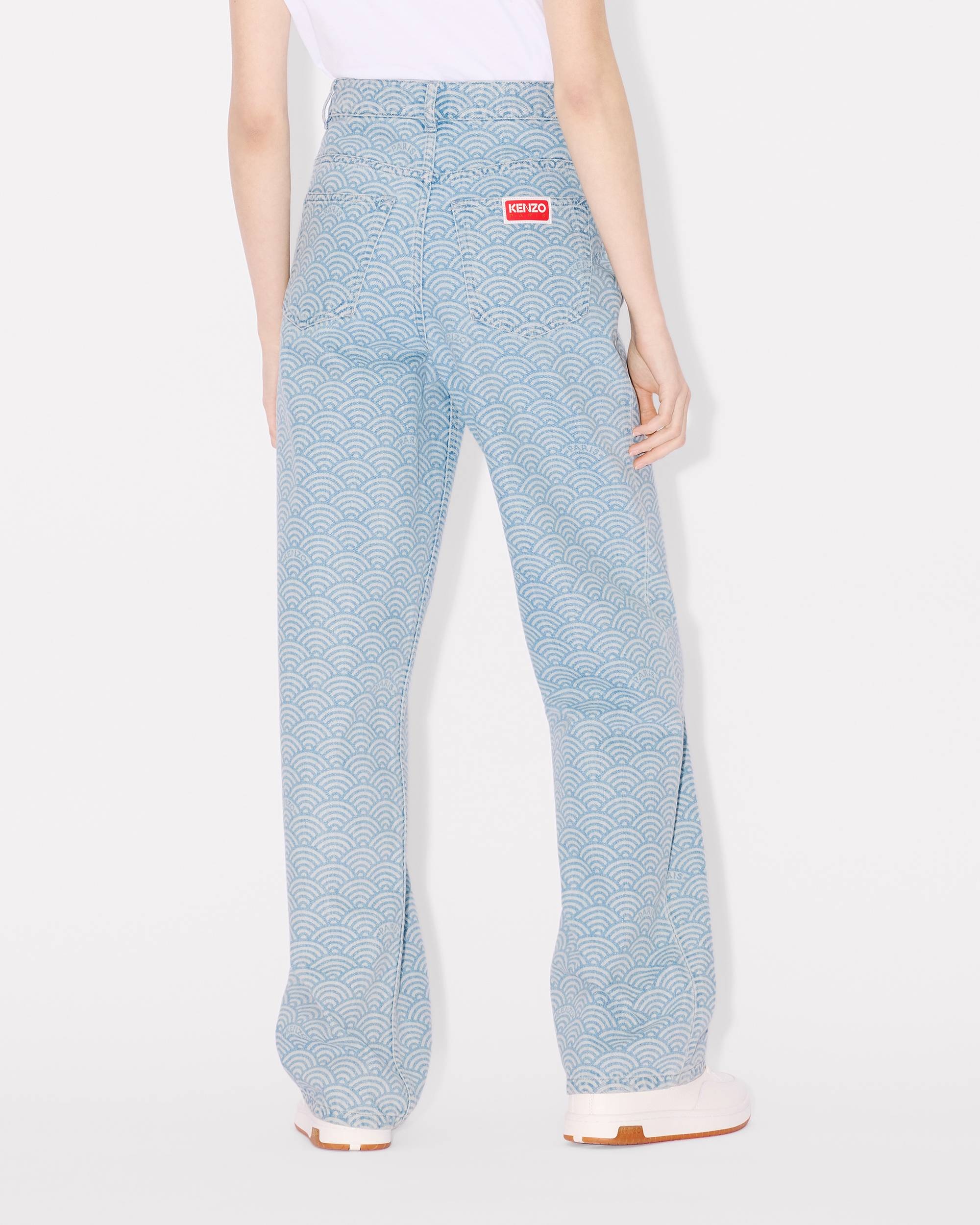 KENZO AYAME wide fit jeans | REVERSIBLE
