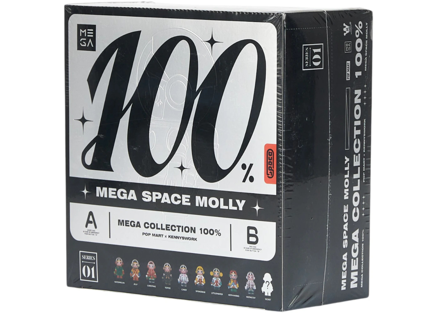 Pop Mart Mega Space Molly 100% Series 1 Sealed Case (9 Blind Box) - 2