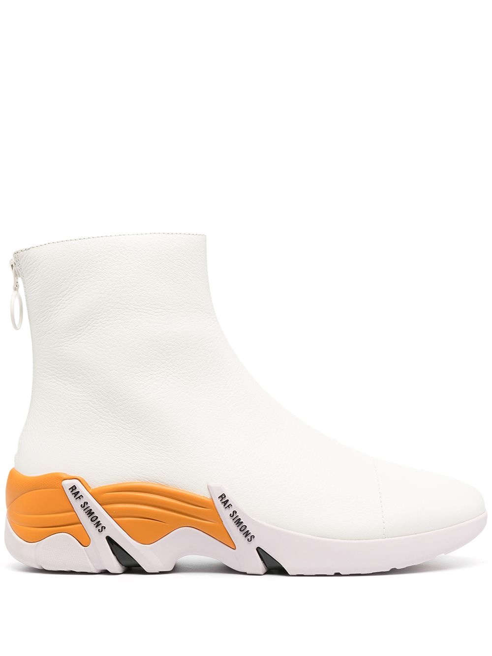 Cyclone hi-top sneakers - 1