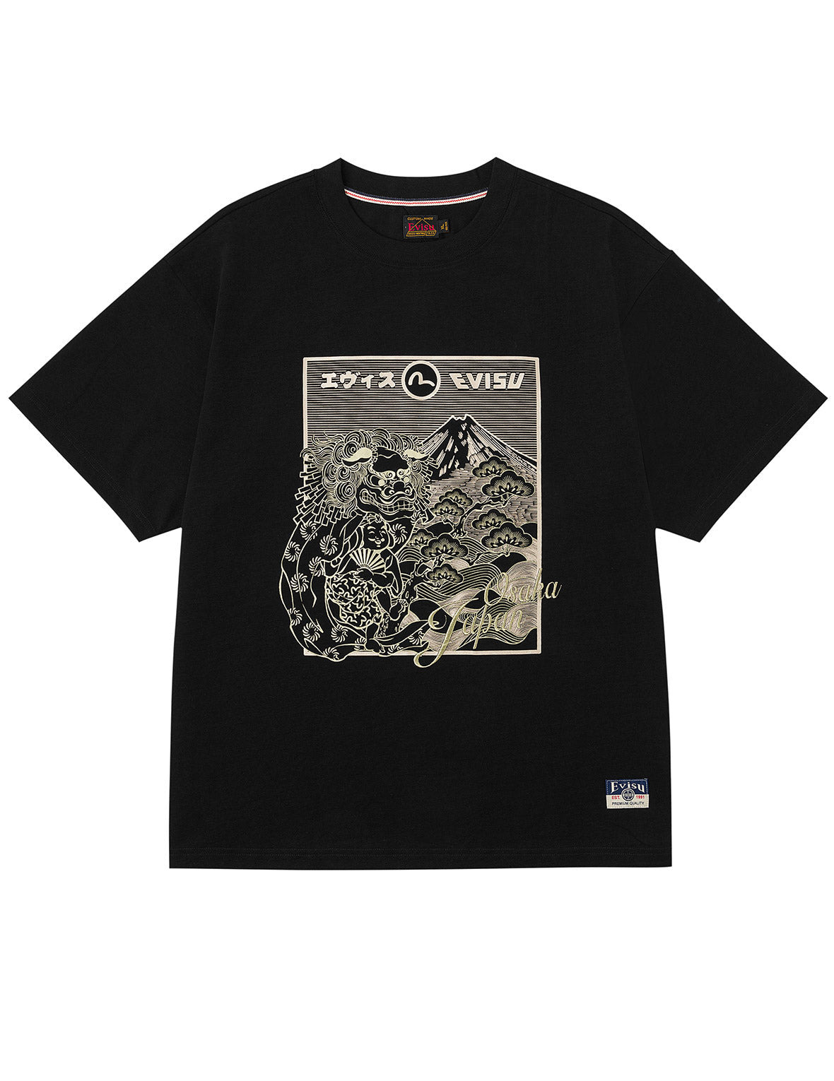 Lion Dance and Mountain Embroidery Relax Fit T-Shirt - 12
