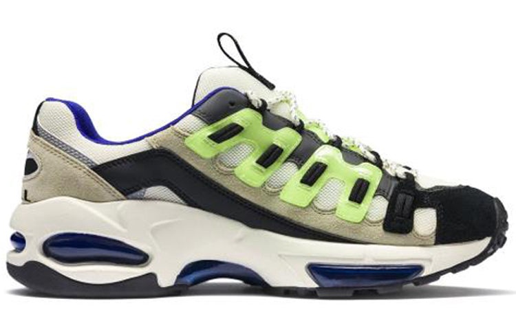 Sportswear Puma Sankuanz Cell Endura Puma Cell Endura Men's Puma