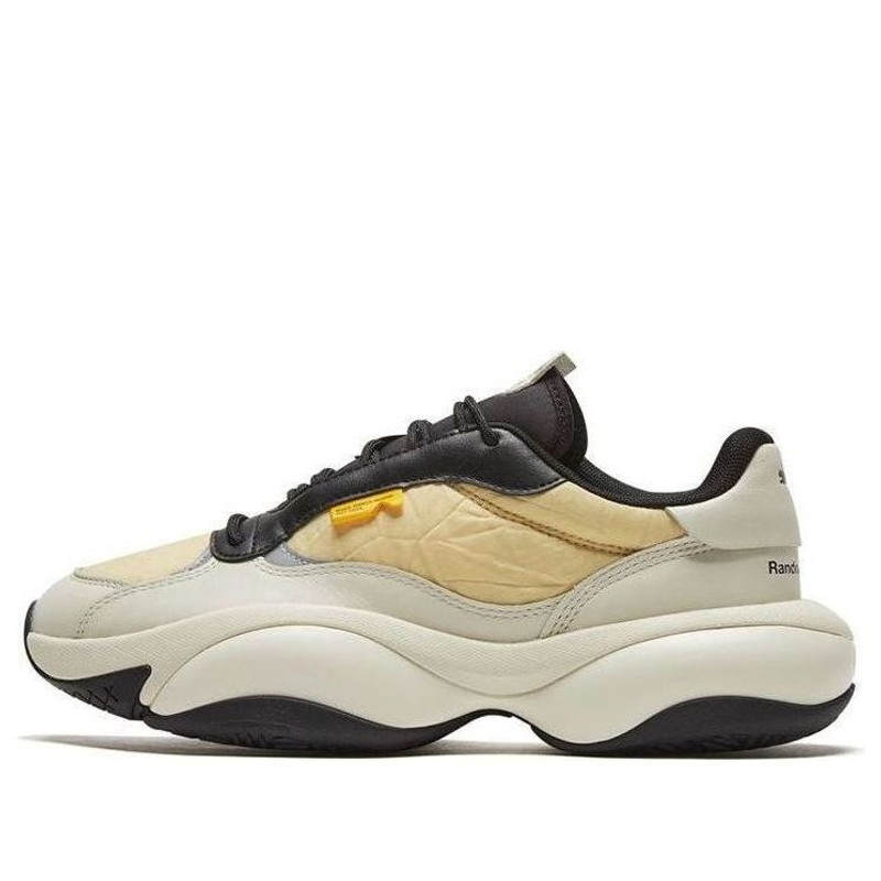PUMA 랜덤 벤트 X Alteration Kurve 'Asparagus' 371400-01 - 1