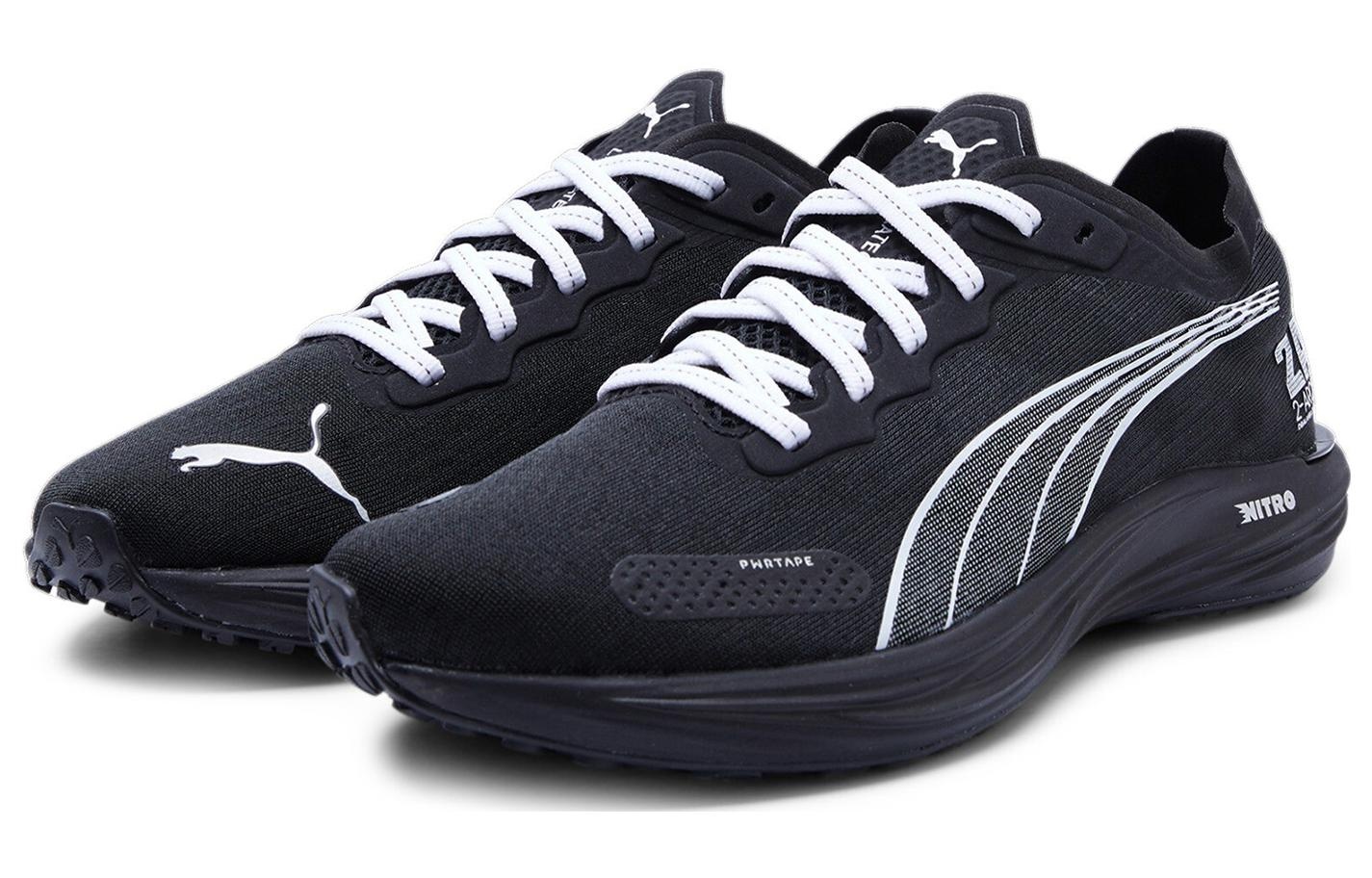 ★【PUMA】★Puma x Balansa Liberate Nitro 2 Black White★ PUMA Liberate Nitro 2 x Balansa 'Black White' 379184-02