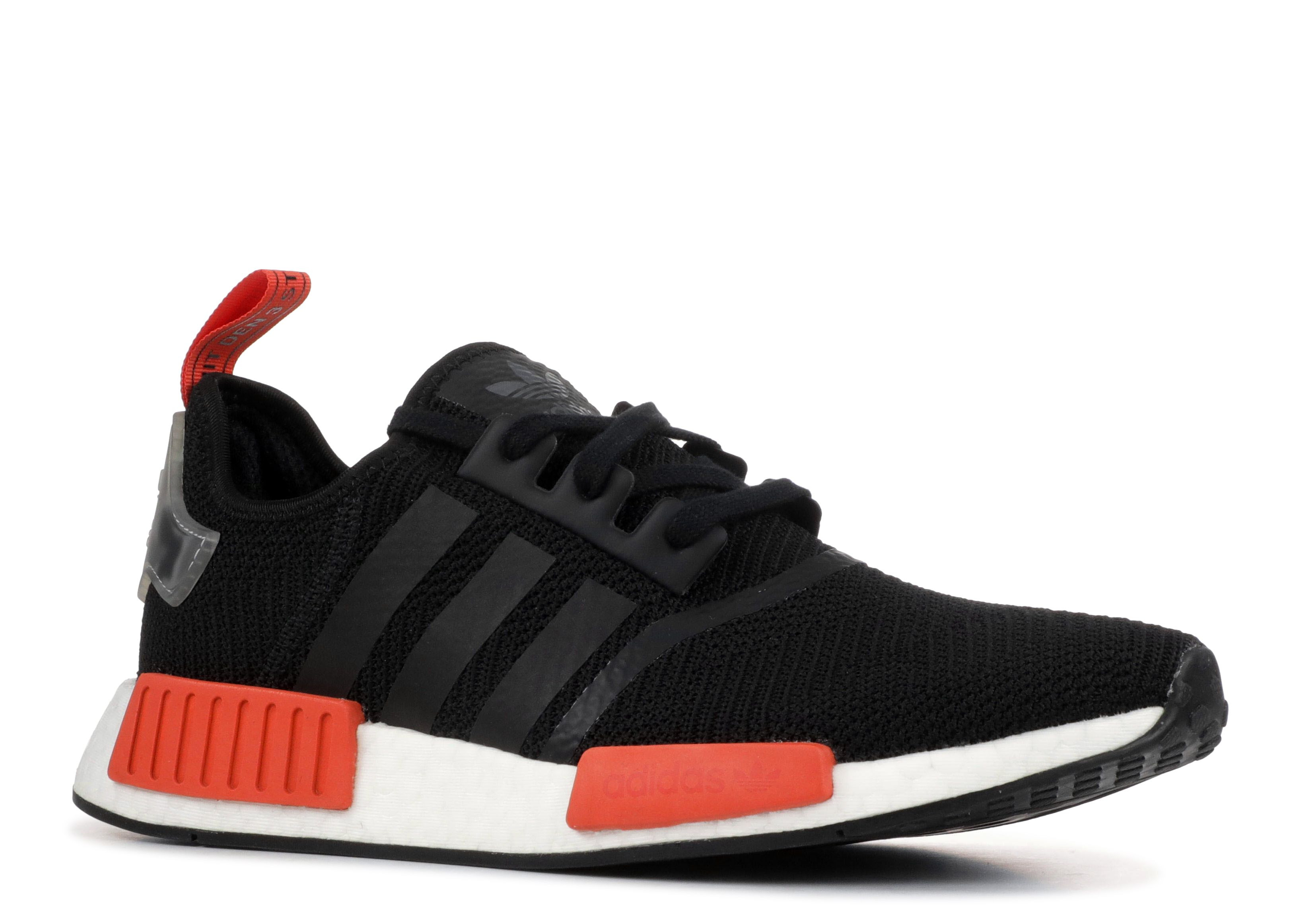 NMD_R1 'RAW AMBER' - 2