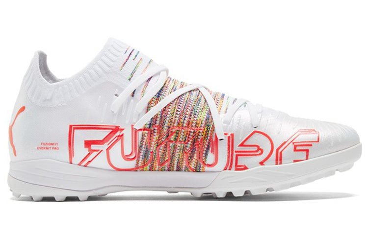 PUMA Future Z 1.1 Pro Cage Soccer Shoes White 106381-03 - 2