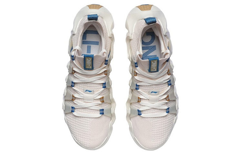 Li-Ning (WMNS) Li-Ning Crazy Run Flex 'Grey' ARKR008-2 outlook