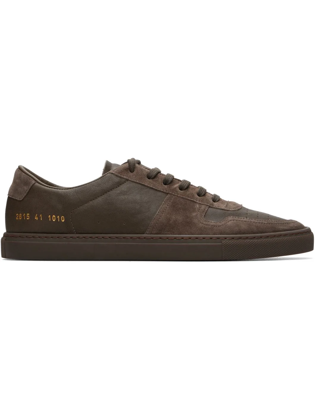 Khaki BBALL Duo Sneakers - 1