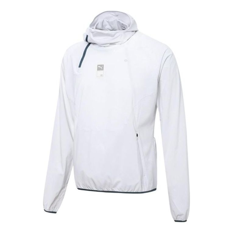 PUMA X First Mile Woven Running Jacket 'White' 521409-72 - 1