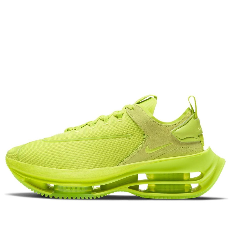 (WMNS) 나이키 급상승 두 배 겹쳐 쌓인 'Cyber' CV8474-300 - 1