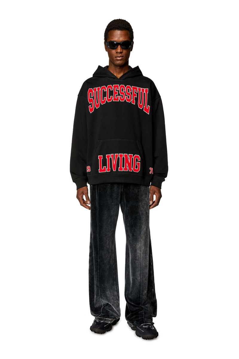 Diesel S-BOXT-HOOD-N7 outlook