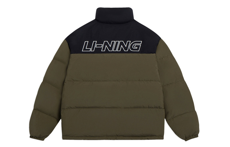 Li-Ning Li-Ning Graphic Color Block Down Jacket 'Black Olive Green' AYMS307-8 outlook