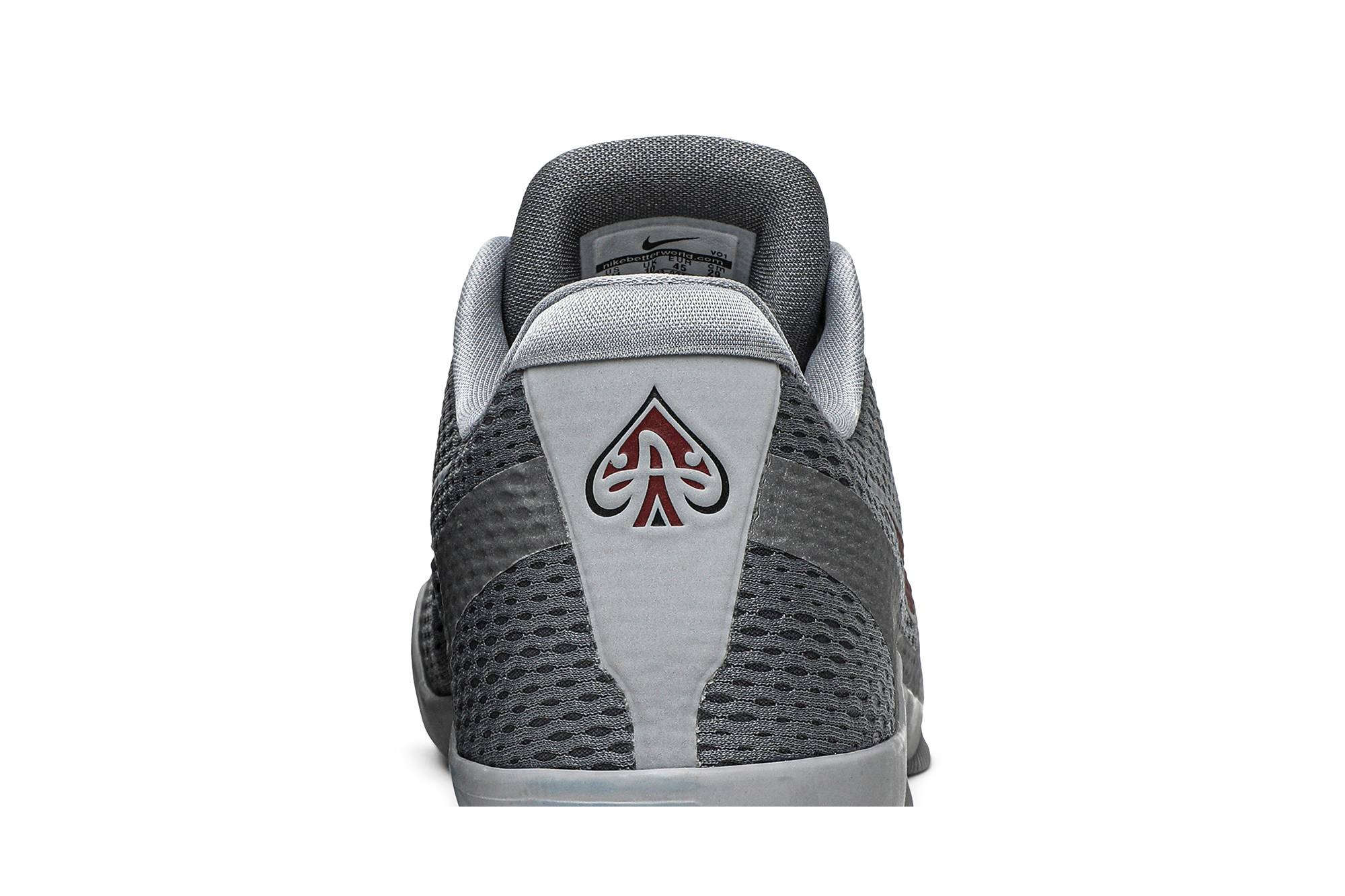 Kobe 11 'Lower Merion' - 7