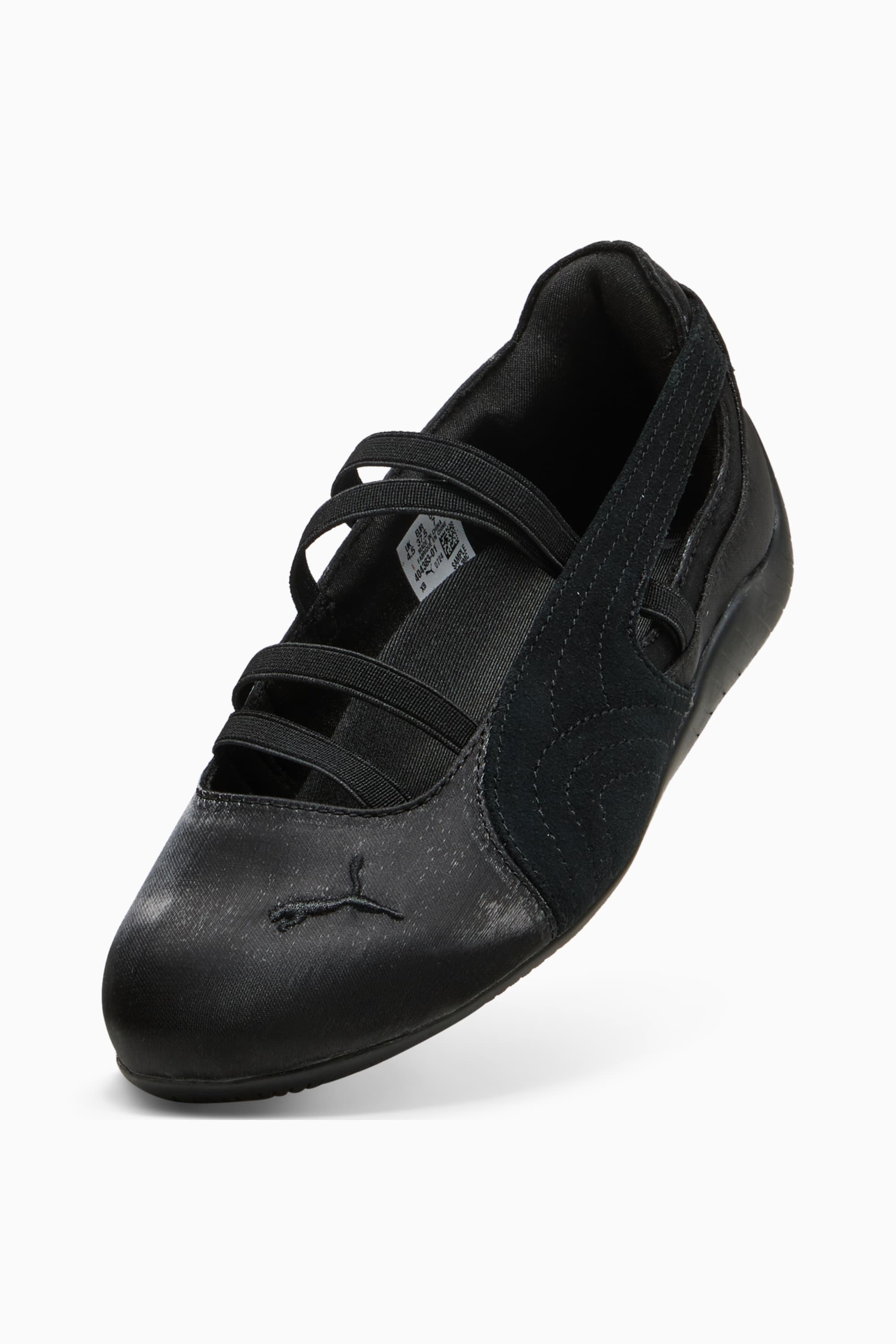 Speedcat Ballet Satin Women's Shoes - 6