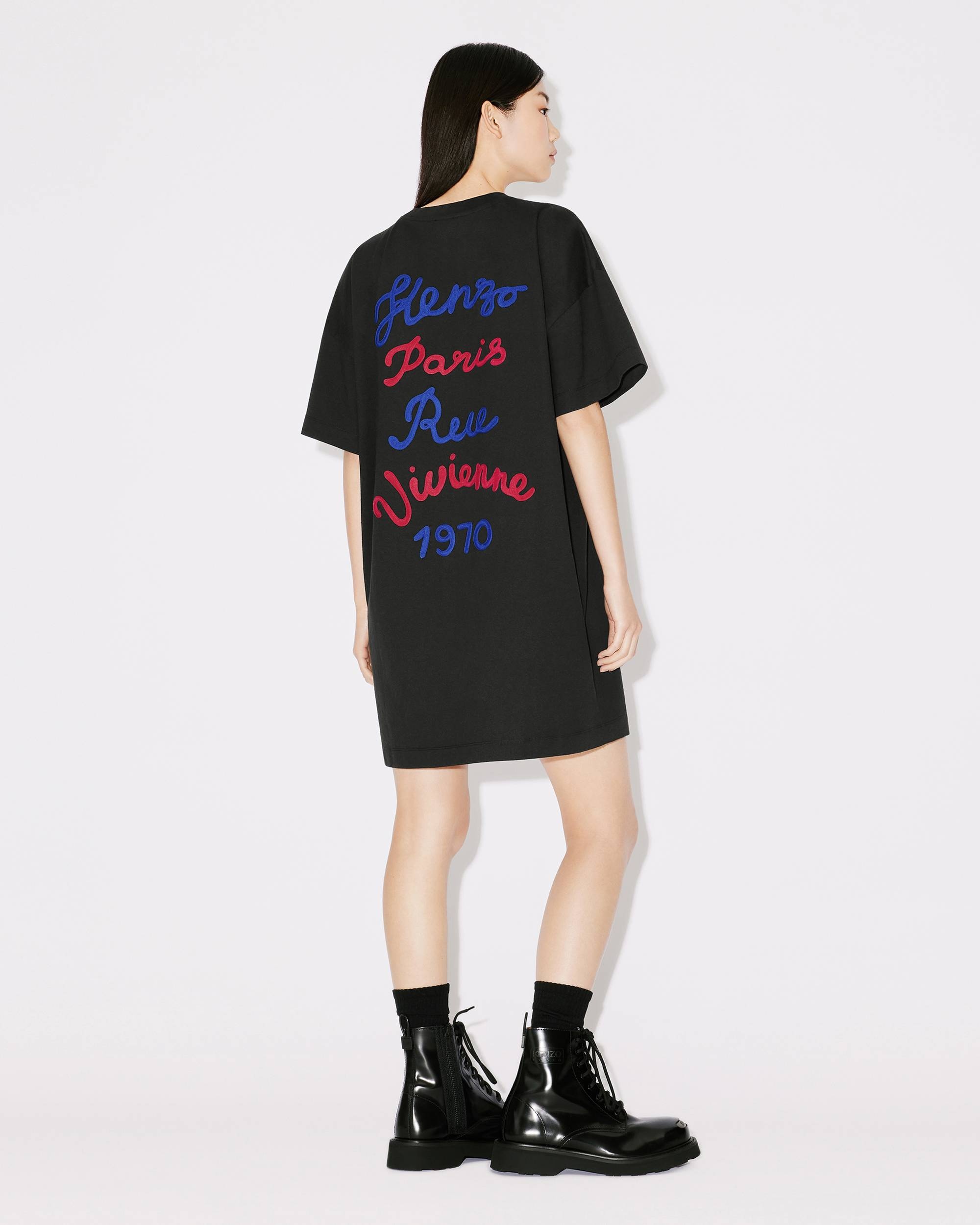 'KENZO Rue Vivienne' T-shirt dress - 4
