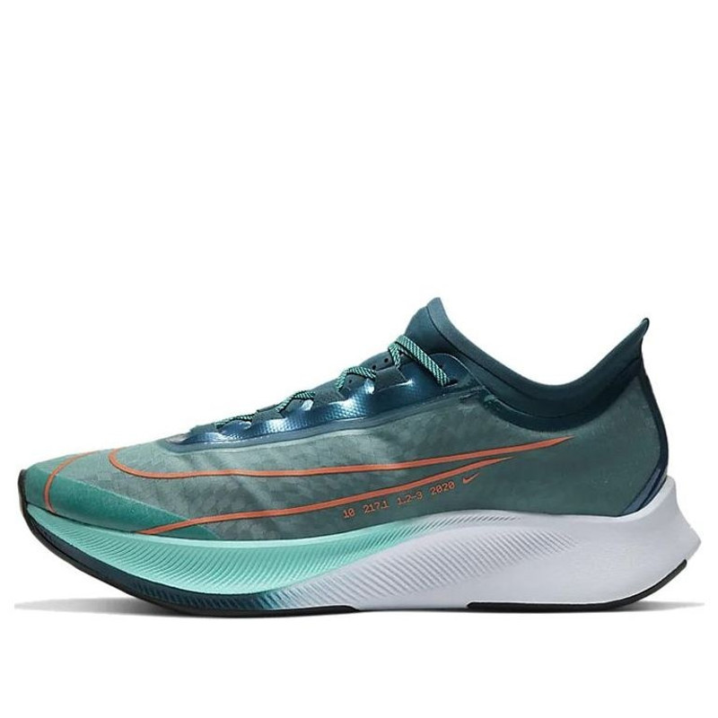 Nike Zoom Fly 3 'Ekiden Zoom Pack Green Blue' CD4570-300 - 1