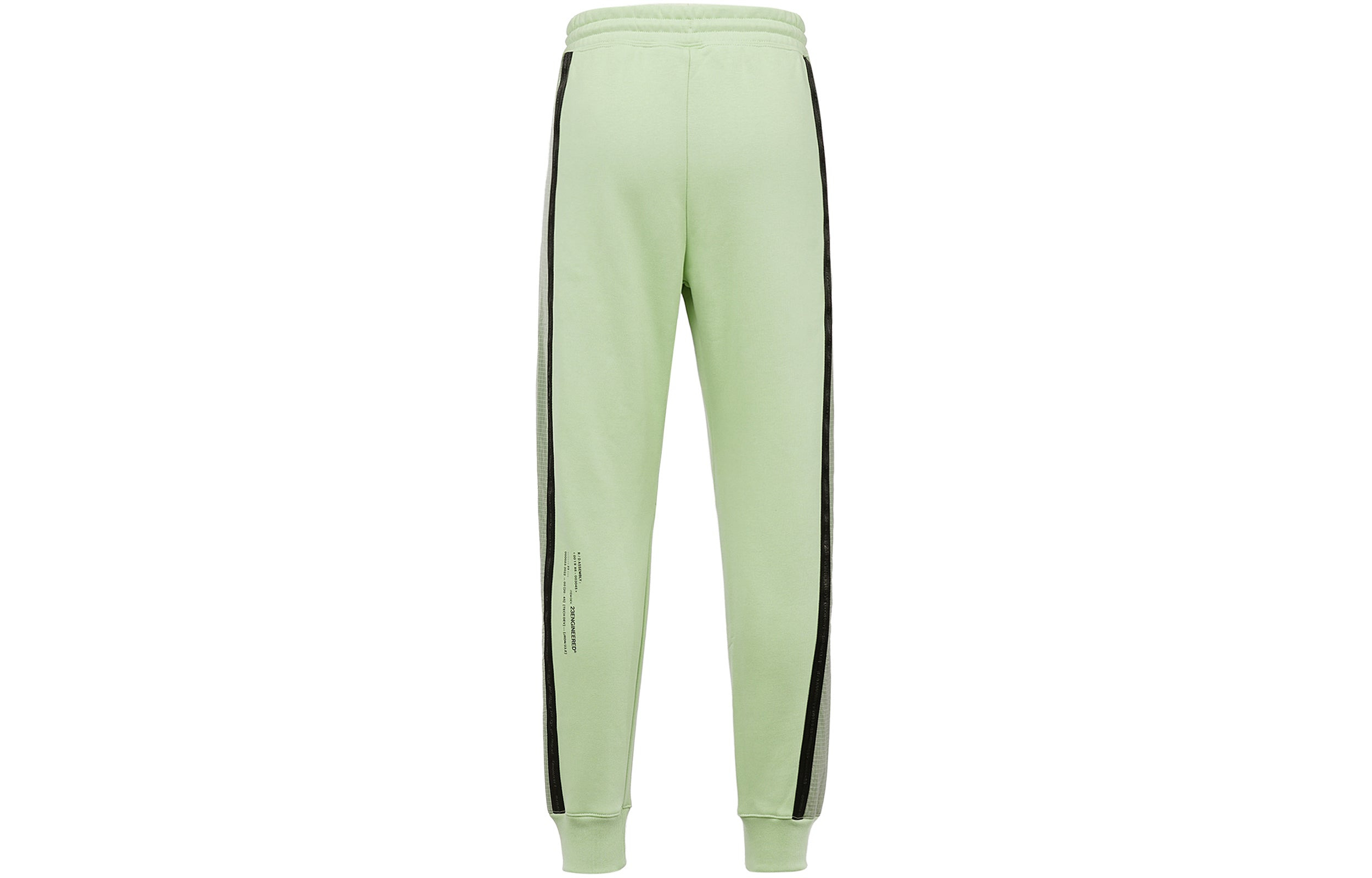 Men's Air Jordan Environmental Friendly Reflective Colorblock Bundle Feet Sports Pants/Trousers/Jogg - 2