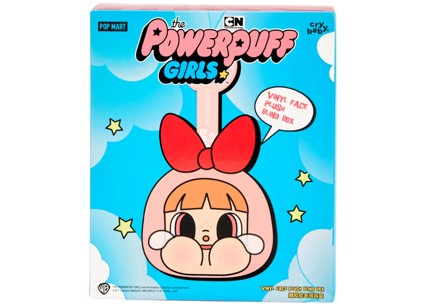 Pop Mart CryBaby x Powerpuff Girls Series Vinyl Face Plush Blind Box - 2