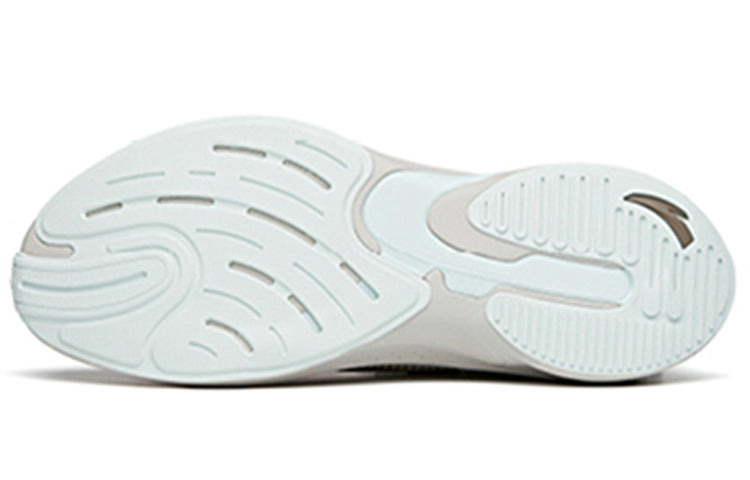 ANTA Run Collection 'Grey Blue' 912125536-1 - 6
