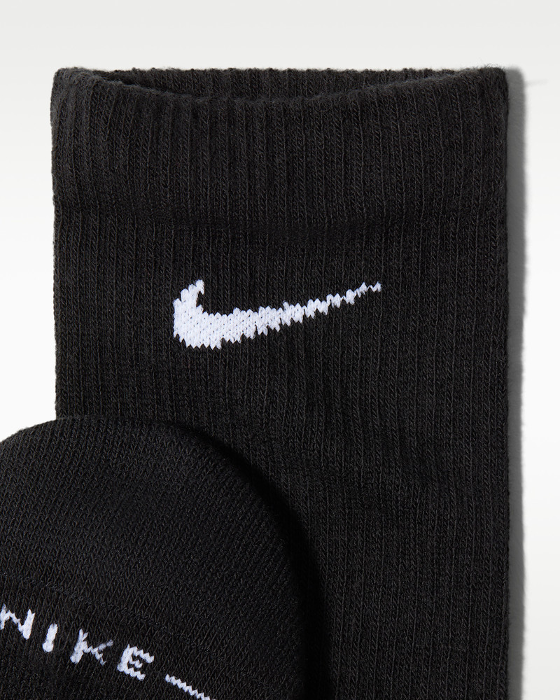 Nike Nike Everyday Elevated Over-the-Calf Socks (2 Pairs) outlook