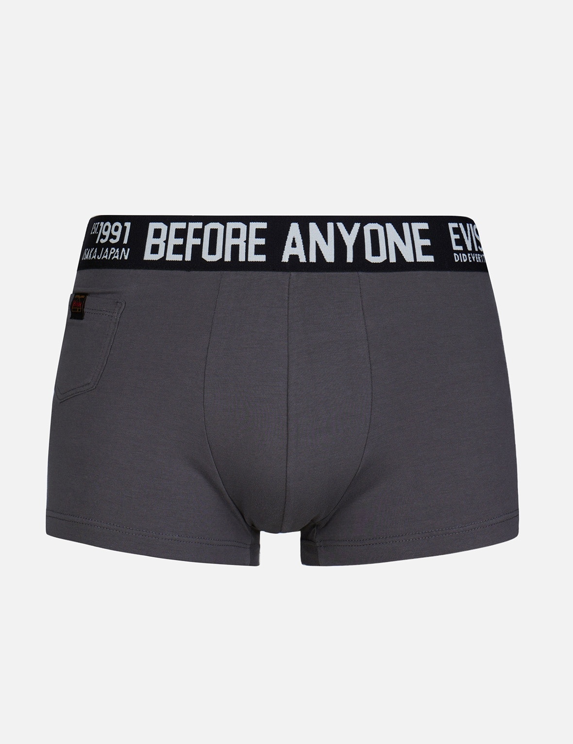 THREE-PACK MIXED TRUNKS - 5