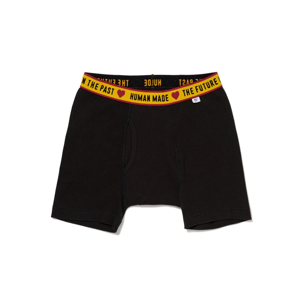 HM Boxer Brief - 1