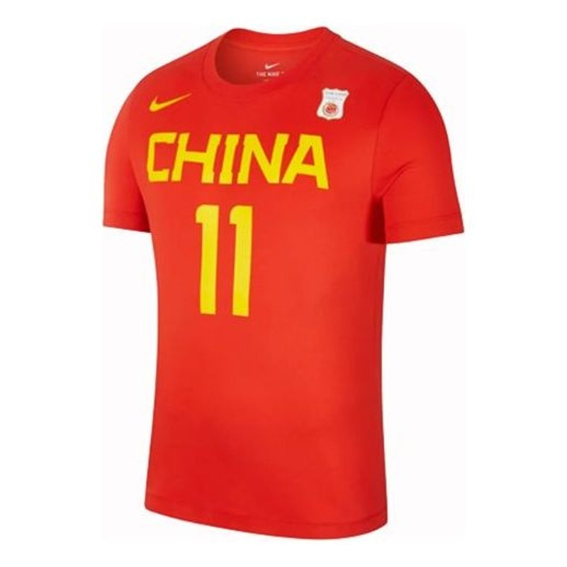 나이키 SW 팬 판 중국 국가 팀 이 Jianlian 11 Away 빨간 BQ3757-640 - 1