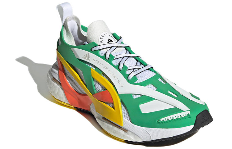 (WMNS) adidas Stella McCartney x Solar Glide 'Green Impact Orange' GX9860 - 3