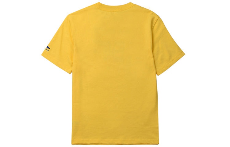 Li-Ning SS20 Series Short Sleeve 'Yellow' AHSQ271-3 - 2