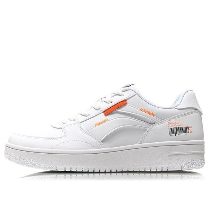 Li-Ning No.258 클래식 레저 저 'White Orange' AGCN357-1 - 1