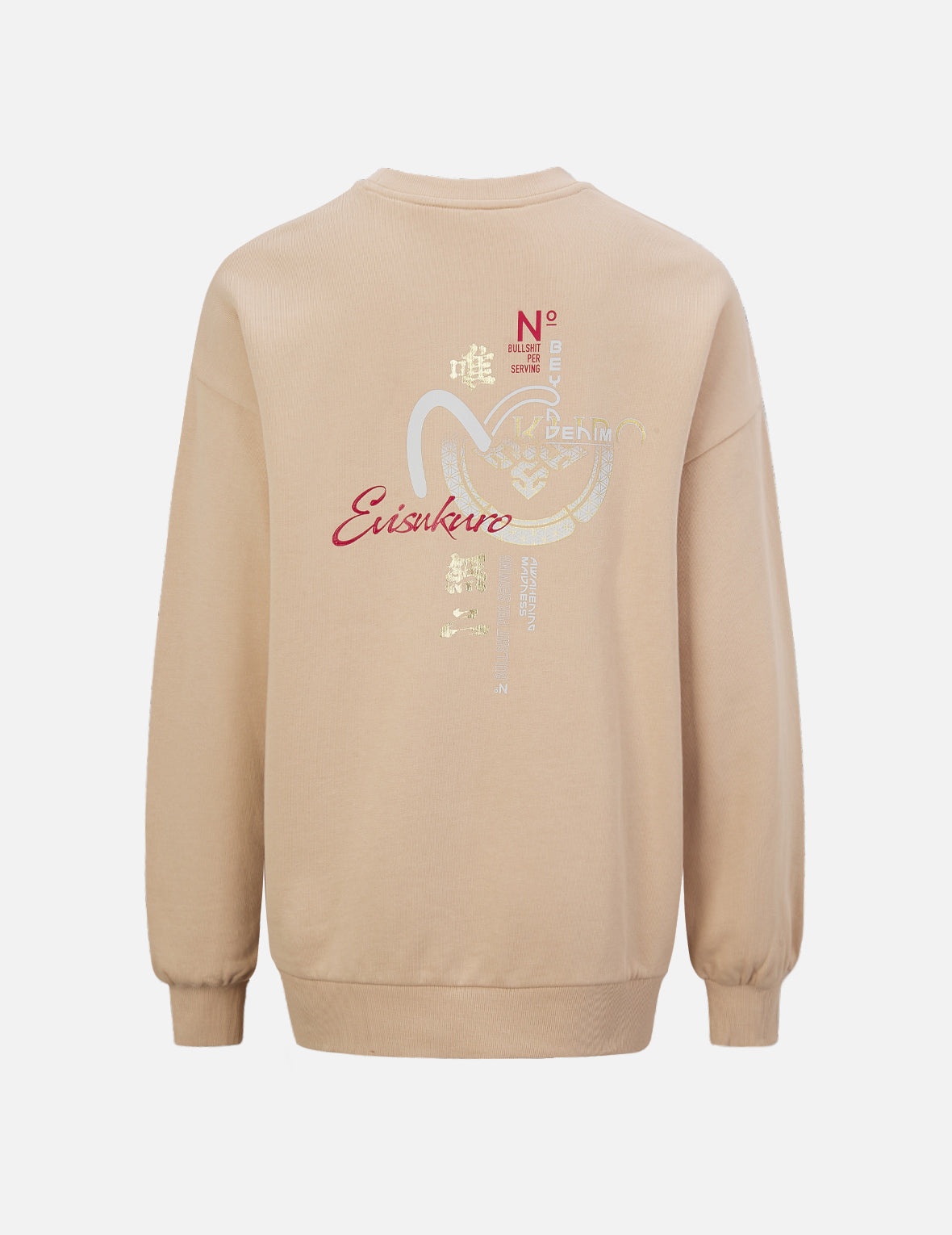 Sashiko Seagull and Kamon Print Oversize Sweatshirt - 7