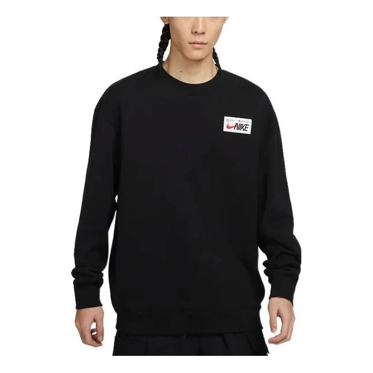 Nike Knit Sweatshirt FD4059-010 - 1